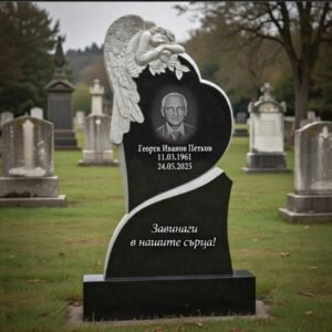 Паметна плоча от черен гранит "Ангел върху сърце"