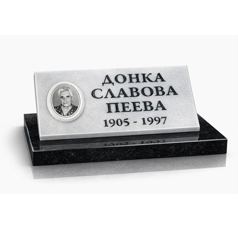 Мемориална плоча от мрамор с керамична снимка – гравирани имена и години, класически дизайн - Image 2