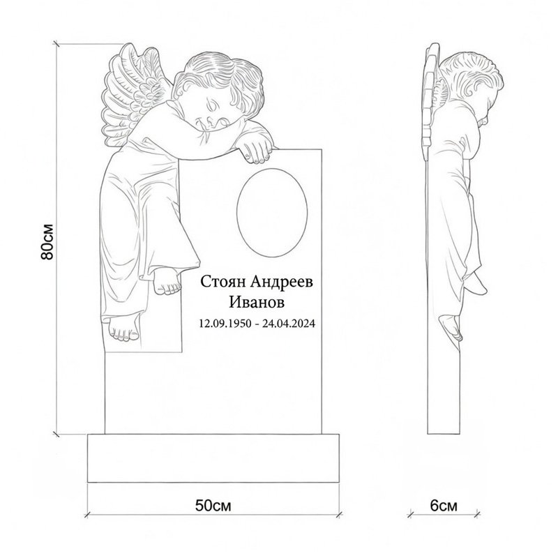 Надгробен паметник с ангел и керамична снимка – 80×50×6 см - Image 2