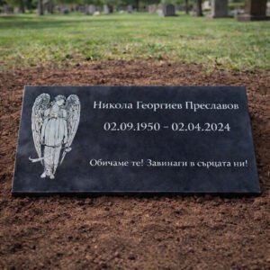 nadgrobna plocha s angel