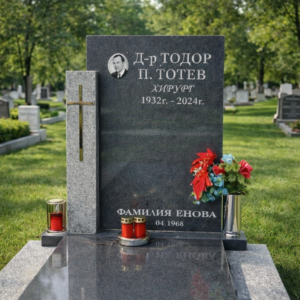 pametnik s dva elementa i krust